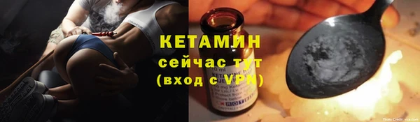 кокаин колумбия Богданович